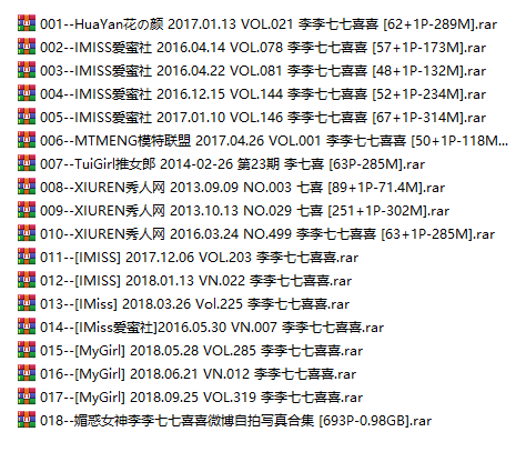 图片[5]-李李七七喜喜全集包括15套图+3视频，大小5.49G - 万千少女网红映画-万千少女网红映画